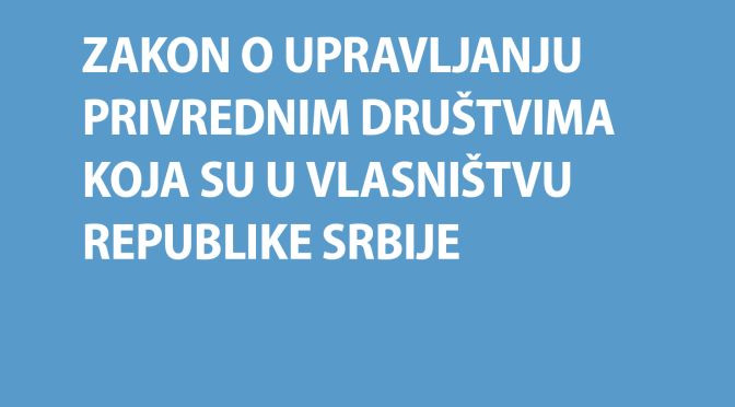 Konačno kreće primena zakona