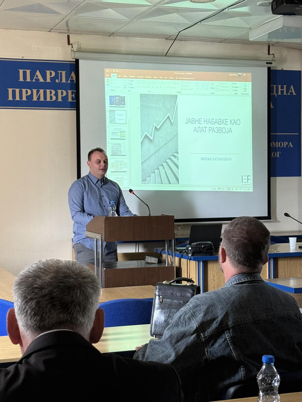 Leskovac seminar 9